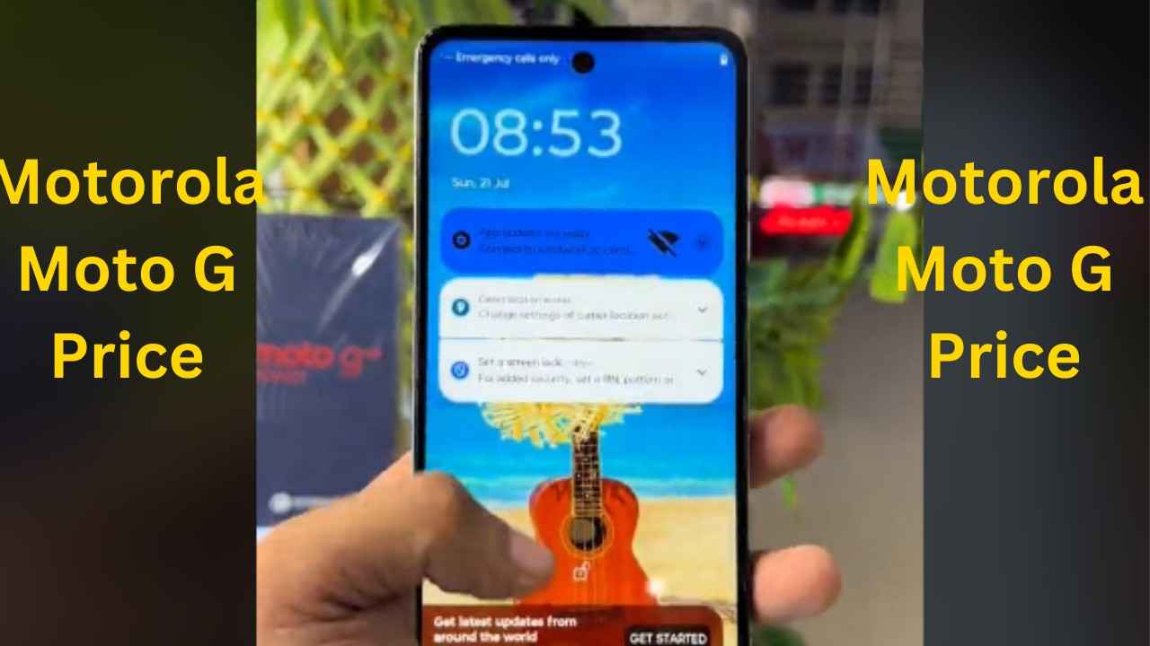 Motorola Moto G দাম কত? Ram8/12gb Price In Bangladesh 2025